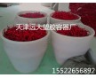 遼陽專業(yè)生產(chǎn)腌制桶，攪拌桶塑料
