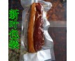 臘肉抽真空包裝袋廠家生產(chǎn)、臘肉抽真空包裝袋價格