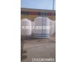 高強(qiáng)度10噸PE水箱，10噸塑料水箱