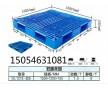 煙臺(tái)塑料托盤