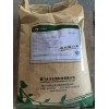 在哪能買到特價(jià)復(fù)配乳化劑