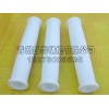 桶提手膠管價(jià)格|【薦】?jī)r(jià)位合理的桶提手膠管
