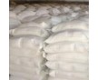 廠家供應(yīng)高品質(zhì)鄰甲氧基肉桂酸 2-甲氧基肉桂酸 現(xiàn)貨！