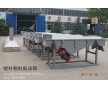 顆粒振動(dòng)篩，塑料粒子均勻分篩機(jī)，顆粒篩13673512834