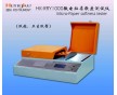 柔軟度測(cè)試儀,國(guó)產(chǎn)電腦測(cè)控薄膜柔軟度測(cè)定儀,江蘇蘇州