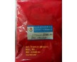 杭州前進廠家直銷顏料紅254