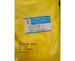 杭州前進(jìn)廠家直銷聯(lián)胺黃