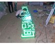 LED發(fā)光字多少錢一平米？丨惠州LED發(fā)光字廠家