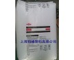 EAA 美國陶氏 3440薄膜級(jí) 滾塑級(jí)