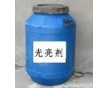 大量供應(yīng)光亮劑 研磨拋光劑