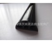 廠(chǎng)家定做 35mm貨架邊條 展示架用防撞條 裝飾條