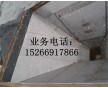 供應(yīng)可量身打造的煤倉(cāng)襯板