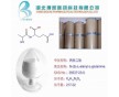 博凱廠家供應(yīng) 丙谷二肽 39537-23-0