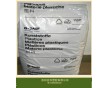 現(xiàn)貨供應(yīng) PP/德國巴斯夫/1102H塑膠原料