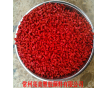 供應(yīng)常州無錫泰州江陰金壇丹陽揚(yáng)州南京鎮(zhèn)江色母粒、色粉