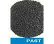 供應(yīng)PA6T塑膠顆粒