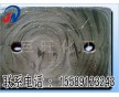 供應(yīng)巨旺發(fā)電行業(yè)用微晶鑄石板，壓延微晶鑄石板，耐磨微晶鑄石板