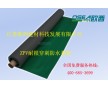 1.2mm的ZPV防水卷材2014新報(bào)價