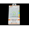 寶安吸塑膠盒，廣東價(jià)位合理的吸塑膠盒上哪買