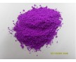 廠家直銷(xiāo)塑膠用顏料 耐高溫塑膠用顏料 環(huán)保塑膠用顏料