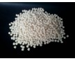 廠家直銷熱塑性彈性體TPV,防火TPV，橡塑粒子，TPV膠管
