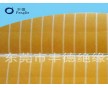 批量供應(yīng) 高品質(zhì)高質(zhì)量耐溫銅皮銅箔 價錢實惠