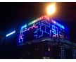 樓頂led發(fā)光字招牌的維護保養(yǎng)方法|廈門LED發(fā)光字供應商