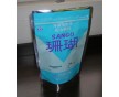 蘇州陰陽(yáng)自立鋁箔袋、無(wú)錫自立拉鏈袋、昆山化妝品鋁箔袋