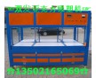 成都亞克力吸塑機(jī)報(bào)價(jià)