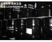 長城M2087切削液 高速鋼不銹鋼水基型切削液