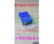 廠價直銷各類抽屜式零件盒，透明元件盒，組合式物料膠盒
