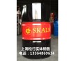 斯卡蘭460號導熱油
