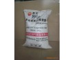 獨山子低壓注塑料 8008