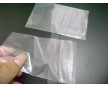 現(xiàn)貨供應(yīng)PE膠袋 透明PE膠袋 食品PE膠袋