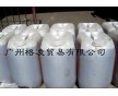 酚醛胺固化劑系列 用于膠粘劑、地坪、防腐涂料