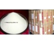 咪唑型環(huán)氧樹脂硬化劑 反應(yīng)性、耐熱性