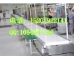 PVC輸送帶