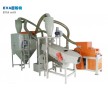 磨粉機 適用于橡塑膠、輪胎、EVA、SBR、回力膠發(fā)泡