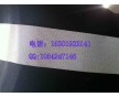 防粘粒面帶