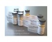 -Moxifloxacin，相關(guān)雜質(zhì)標(biāo)準(zhǔn)品，現(xiàn)貨促銷