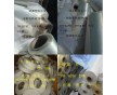供應，求購國外廢料TPU，PEI，PI膜