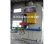 200噸校正液壓機，校正圓鋼、轉(zhuǎn)動軸專用液壓機，可來廠適用