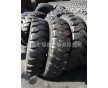 匯福鑫供應(yīng)1300-20礦花寬體車(chē)輪胎13.00-20