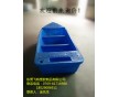 專業(yè)生產(chǎn)2.5米長(zhǎng)塑膠漁船，觀光旅游船，