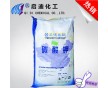 供應(yīng)99%碳酸鉀，50kg一包
