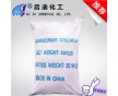供應(yīng)99.3%，工業(yè)級(jí)