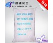 供應(yīng)99%純堿，工業(yè)級(jí)