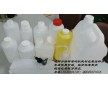 供應(yīng)塑料瓶，塑料容器，化工瓶，噴霧瓶，食品包裝，醫(yī)藥包裝等