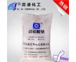 工業(yè)級(jí)過，25kg一包