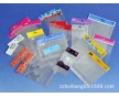 彩色OPP印刷袋；OPP袋印刷 廠家直銷(xiāo)